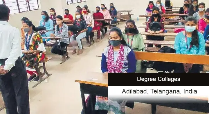 Degree Colleges in Adilabad  : Government Degree College in Vinayak Chowk