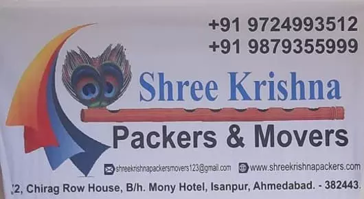 Packers And Movers in Ahmedabad : Shree Krishna Packers And Movers in Isanpur