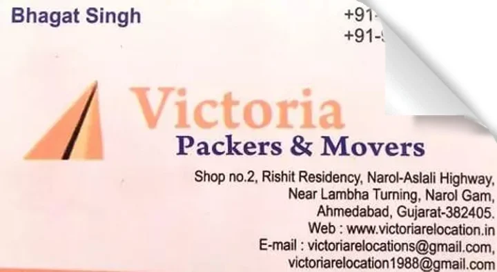 Packers And Movers in Ahmedabad  : Victoria Packers And Movers in Narol Gam