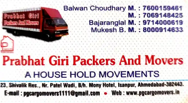 Packers And Movers in Ahmedabad : Prabhat Giri Packers and Movers in Isanpur