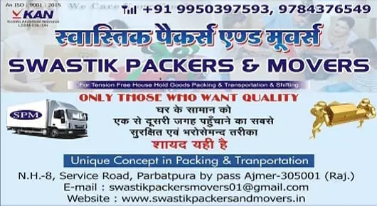 Packers And Movers in Ajmer : Swastic Packers and Movers in Parbatpur Bypass