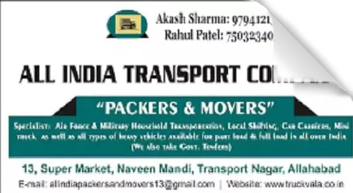 All India Transport Company Packers and Movers in Transport Nagar, Allahabad