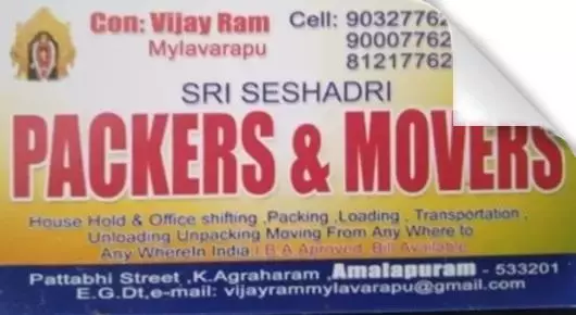 Packers And Movers in Amalapuram : Sri Seshadri Packers And Movers in K Agraharam