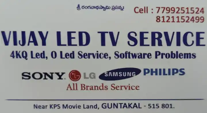 Vijay LED TV Service in Guntakal, Anantapur