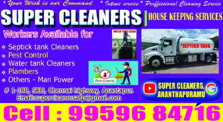 Water Tank Cleaning Services in Eluru  : Super Cleaners House keeping Services in Chennai Highway