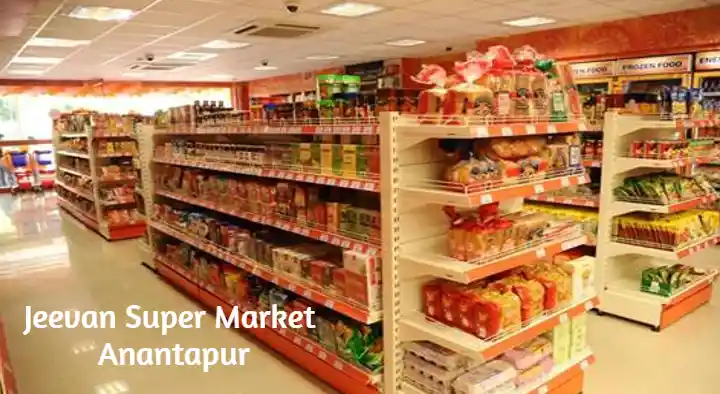 Super Markets in Anantapur  : Jeevan Super Market in Bus Stand