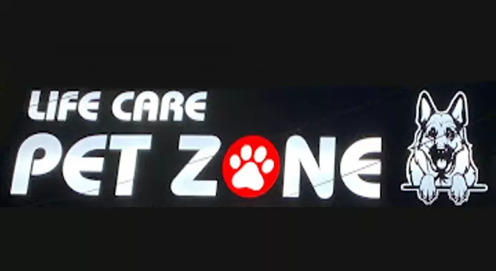 Life Care Pet Zone in Maruthi Nagar, Anantapur