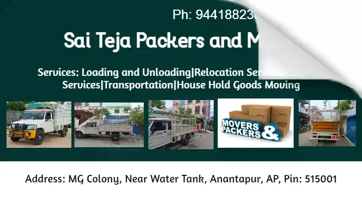 Sai Teja Packers and Movers in MG Colony, Anantapur