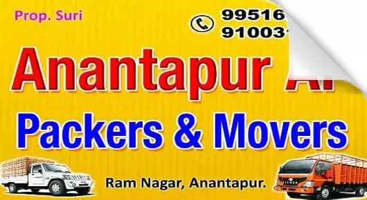 Anantapuram AP Packers and Movers in Ramnagar, Anantapur