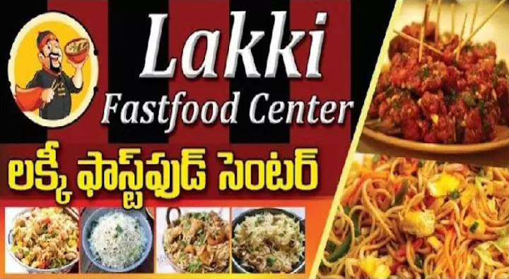 Lakki Fast Food Centre in Gutti Road, Anantapur