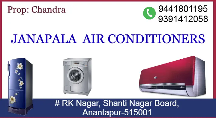 Janapala Air Conditioners in RK Nagar, Anantapur