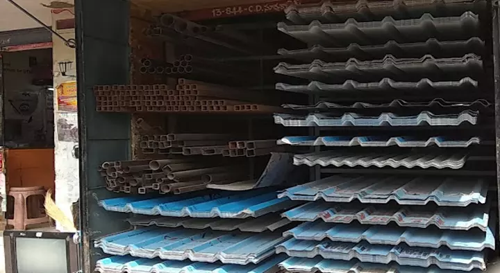 Cement Roofing Sheets in Anantapur  : SM Iron Mart in RF Road