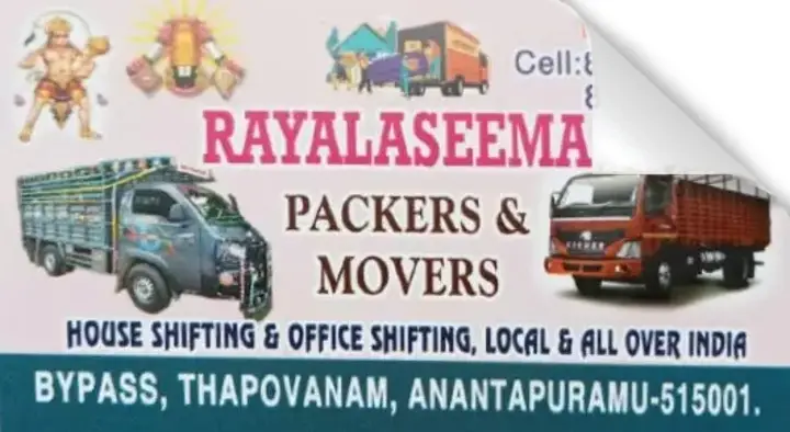 Packing Services in Anantapur  : Rayalaseema Packers and Movers in Tapovanam