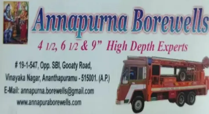 Four And Half Inches Borewell Drilling Service in Anantapur  : Annapurna Borewells in Vinayaka Nagar