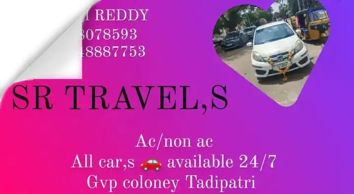 Car Transport Services in Anantapur : SR Travels in Tadipatri