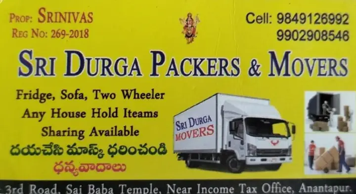 Mini Van And Truck On Rent in Anantapur  : Sri Durga Packers and Movers in Rangaswamy Nagar