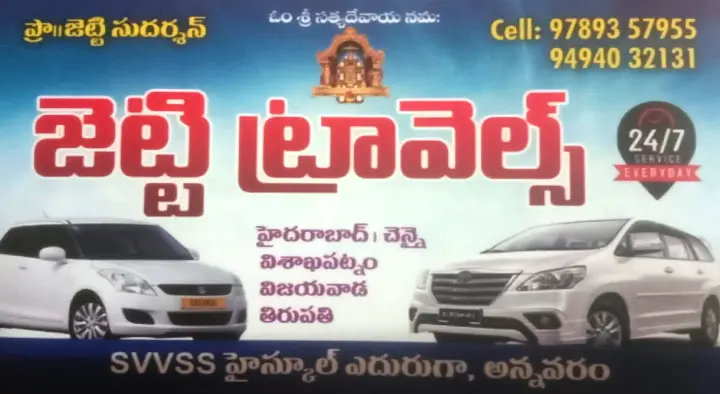 Cab Services in Kakinada  : Jetti Travels in Railway Station