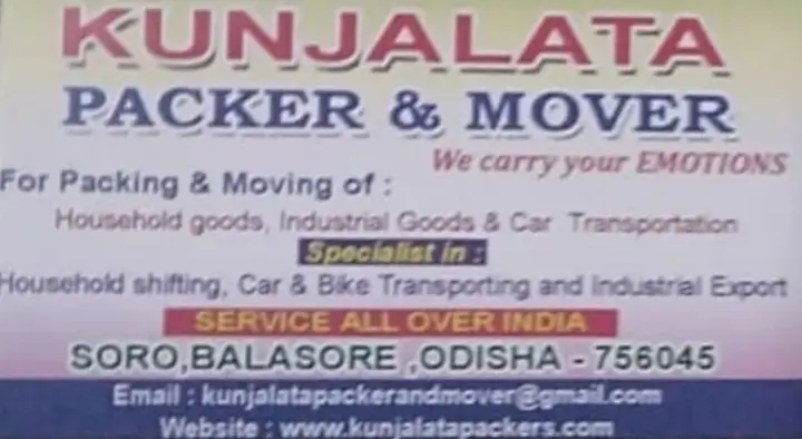 Kunjalata packers and movers in Vivekananda Marg, Balasore