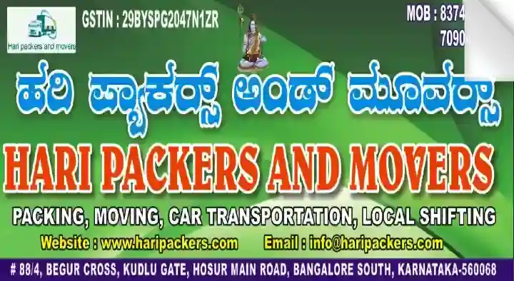 Hari Packers and Movers in Hosur Main Road, Bangalore