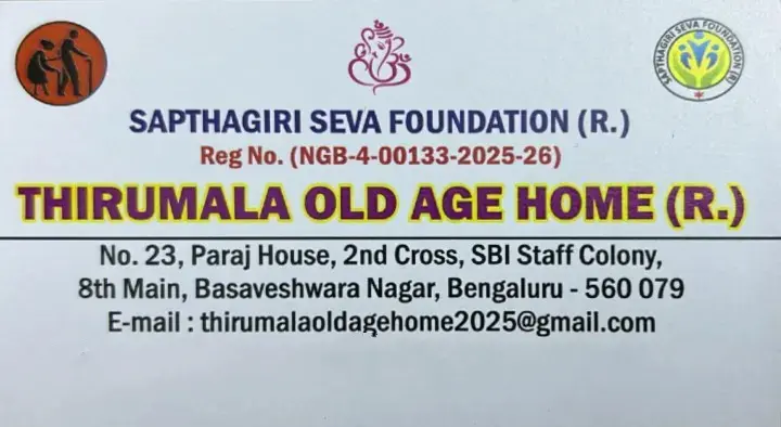Thirumala Old Age Home in Basaveshwara Nagar, Bangalore