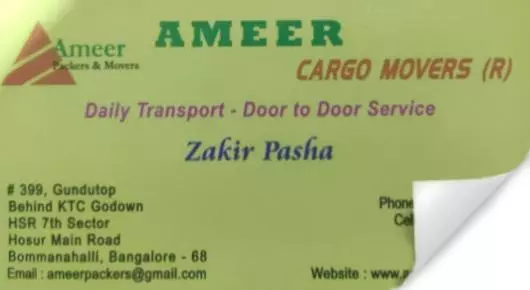 Packers And Movers in Bengaluru (Bangalore) : Ameer Packers and Movers in Bommanahalli