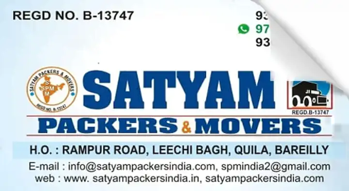 Satyam Packers and Movers in Quila, Bareilly