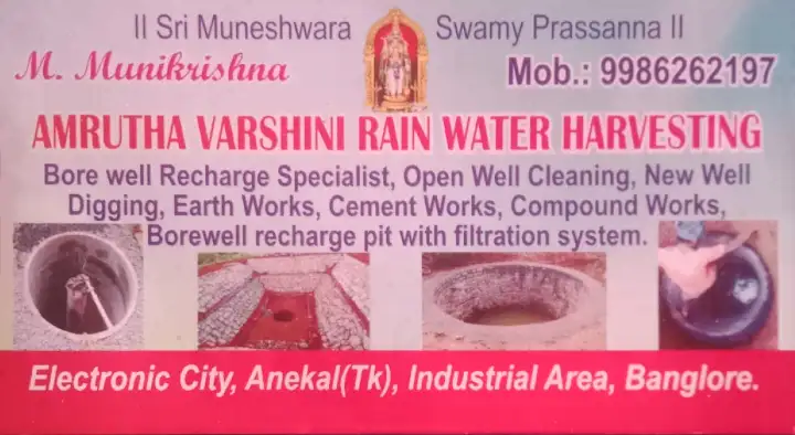 Amrutha Varshini Rain Water Harvesting in Anekal Taluk, Bengaluru