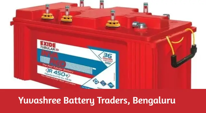 Battery Dealers in Bengaluru (Bangalore) : Yuvashree Battery Traders in Prakash Nagar