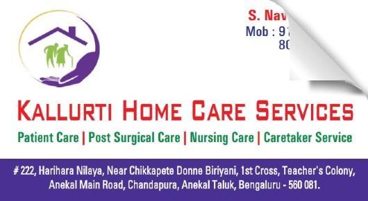 Old Age Homes in Bengaluru (Bangalore) : Kallurti Home Care Services in Anekal Taluk
