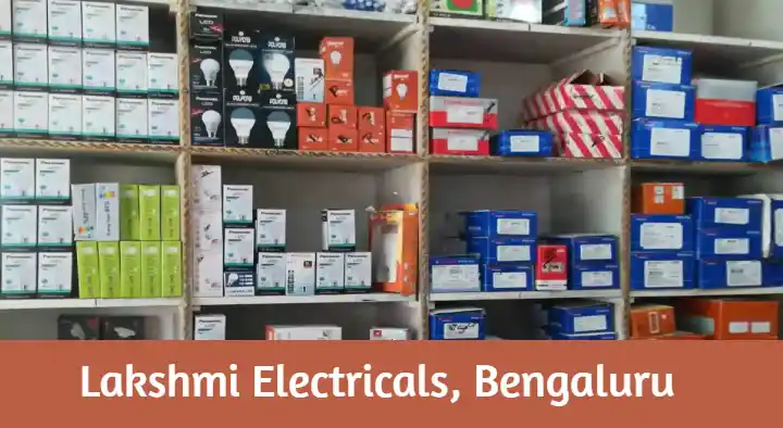 Electrical Shops in Bengaluru (Bangalore) : Lakshmi Electricals in Jaya Nagar