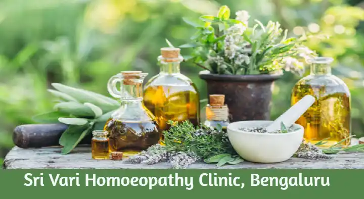 Sri Vari Homoeopathy Clinic in Maruti Nagar, Bengaluru