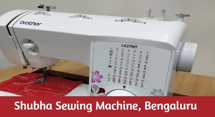 Shubha Sewing Machine in Hanumantha Nagar, Bengaluru