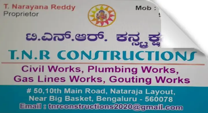 Building Designing Works in Bengaluru (Bangalore) : TNR Constructions in Nataraja Layout