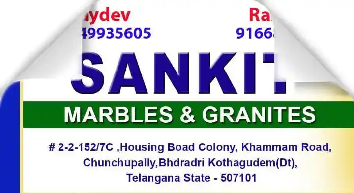 Building Material Dealers in Bhadradri_Kothagudem  : Sankit Marbles and Granites in Puttagada