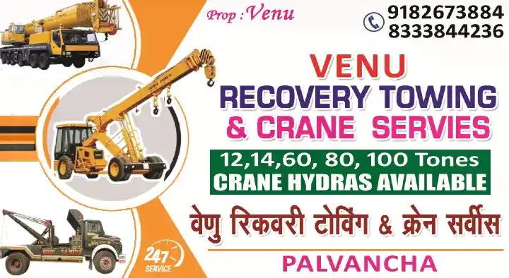 Car Towing Service in Bhadradri Kothagudem : Venu Recovery Towing And Crane Services in Palwancha