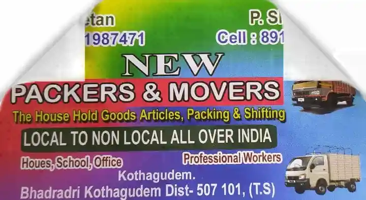Packing And Moving Companies in Bhadradri_Kothagudem  : New Packers and Movers in Hanuman Basthi