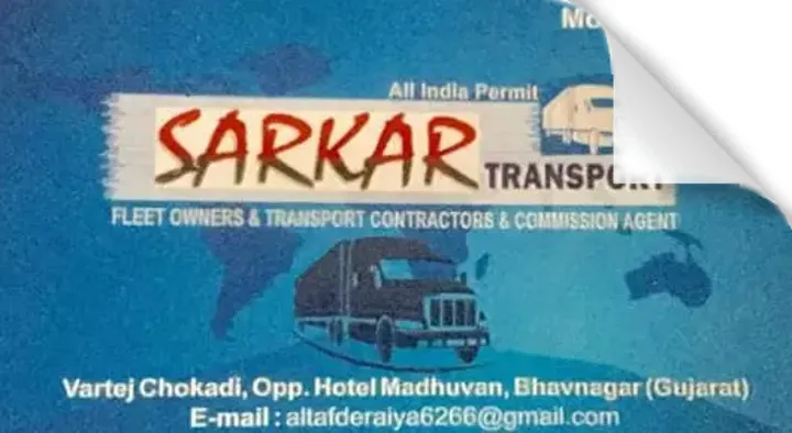 Sarkar Transport Packers And Movers in Vartej Chokadi, Bhavnagar
