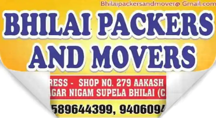 Packers And Movers in Bhilai  : Bhilai Packers And Movers in Aakash Ganga