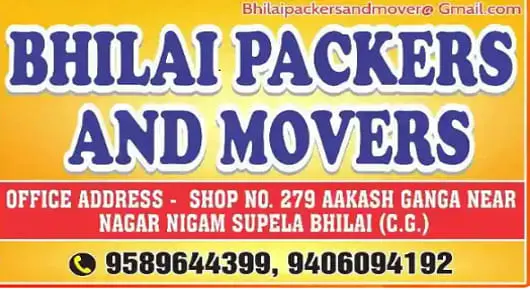 Packers And Movers in Bhilai  : Bhilai Packers And Movers in Aakash Ganga