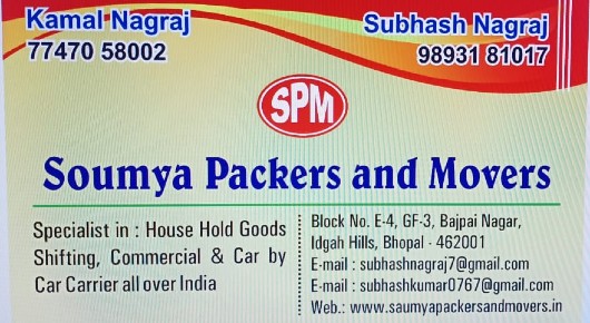 Packers And Movers in Bhopal  : Soumya Packers And Movers in Idgah Hills