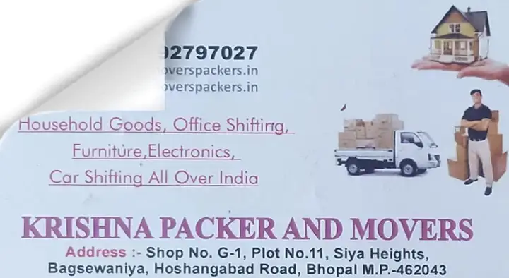 Packers And Movers in Bhopal  : Krishna Packers And Movers in Bagsewaniya