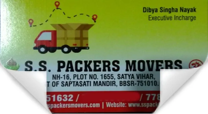 S.S.Packers And Movers in Satya Vihar, Bhubaneswar