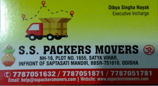 sspackers and movers near satya vihar in bhubaneswar,Satya Vihar In Bhubaneswar