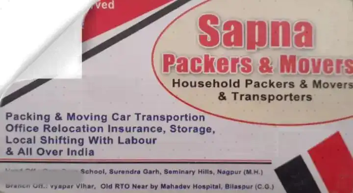 Packing And Moving Companies in Bilaspur  : Sapna Packers and Movers in Vyapar Vihar