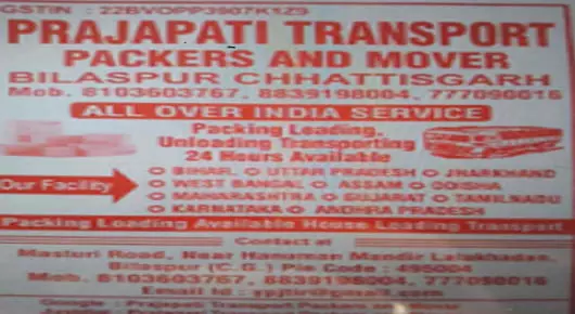 Packers And Movers in Bilaspur  : Prajapati Transport Packers And Movers in Masturi Road