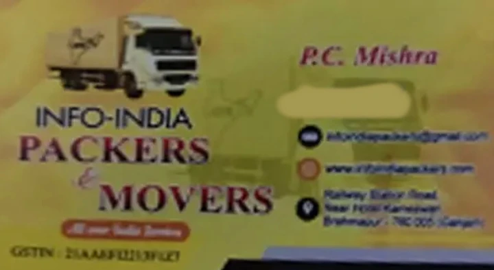 Packers And Movers in Brahmapur  : Info India Packers And Movers in Kameshwar Hotel