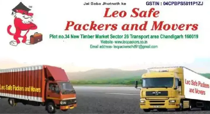 Leo Safe Packers And Movers in Transport Area , Chandigarh