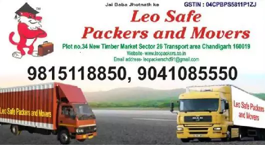 Packers And Movers in Chandigarh : Leo Safe Packers And Movers in Transport Area 