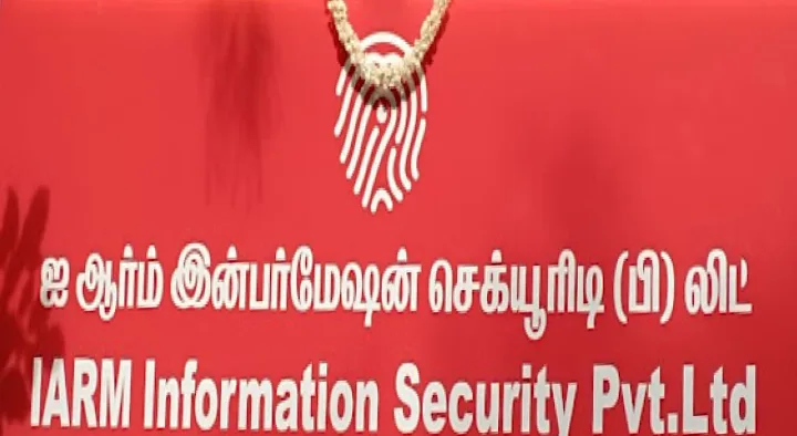 Security Manpower Services in Chennai (Madras) : IARM Information Security Pvt Ltd in Thiruvanmiyur