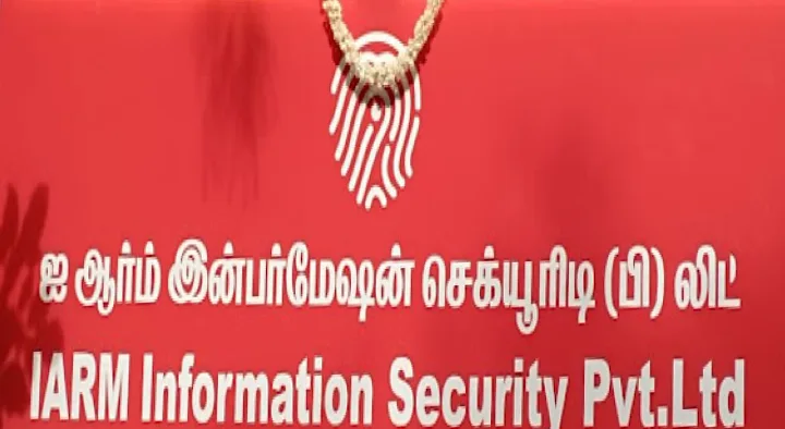 IARM Information Security Pvt Ltd in Thiruvanmiyur, Chennai